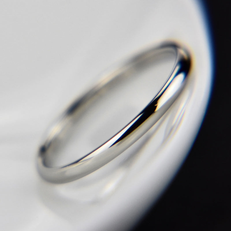 Minimalist Couple Ring